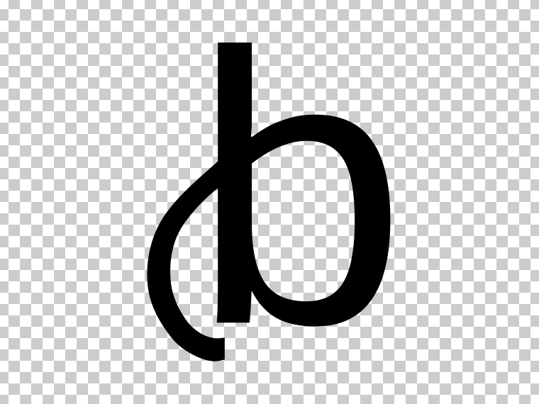 字母B透明图像