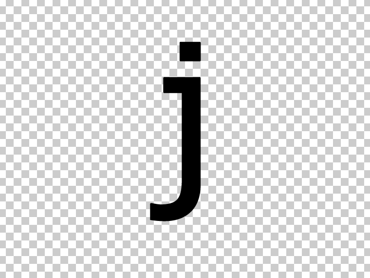 字母J PNG