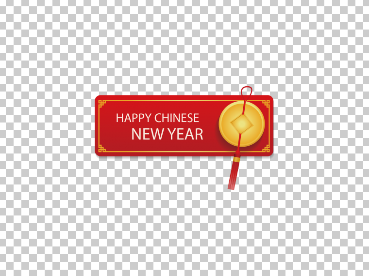 中国新年PNG