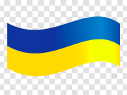 Ukraine Flag PNG HD Quality 乌克兰国旗PNG高清质量 PNG图片