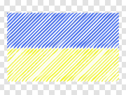 Ukraine Flag Transparent File 乌克兰标志透明文件 PNG图片