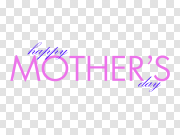  母亲节快乐文字透明PNGPNG图片 Happy Mothers Day Text Transparent PNG 