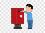 Post Box Free PNG Image 邮箱免费PNG图片 PNG图片